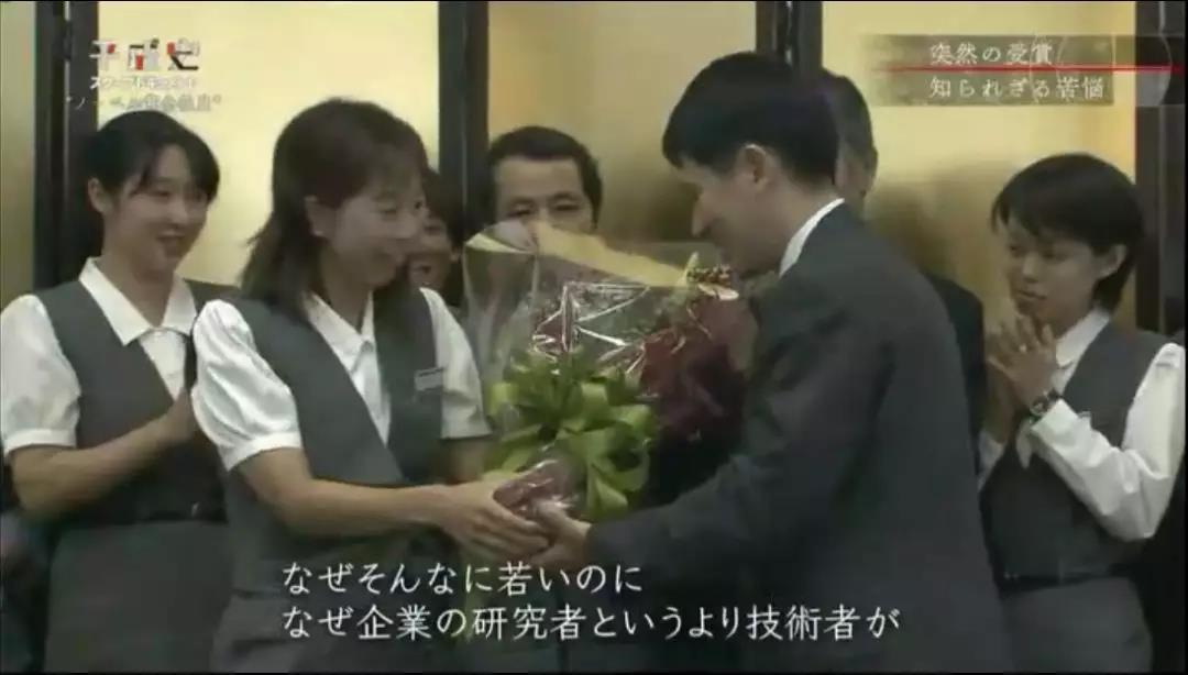 从“上班大叔”到荣获诺奖：科研应“脚踏实地”！