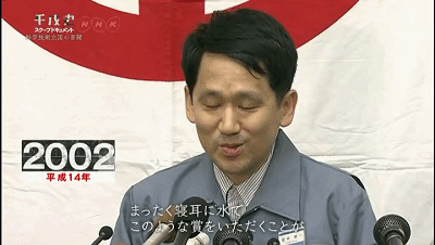 从“上班大叔”到荣获诺奖：科研应“脚踏实地”！
