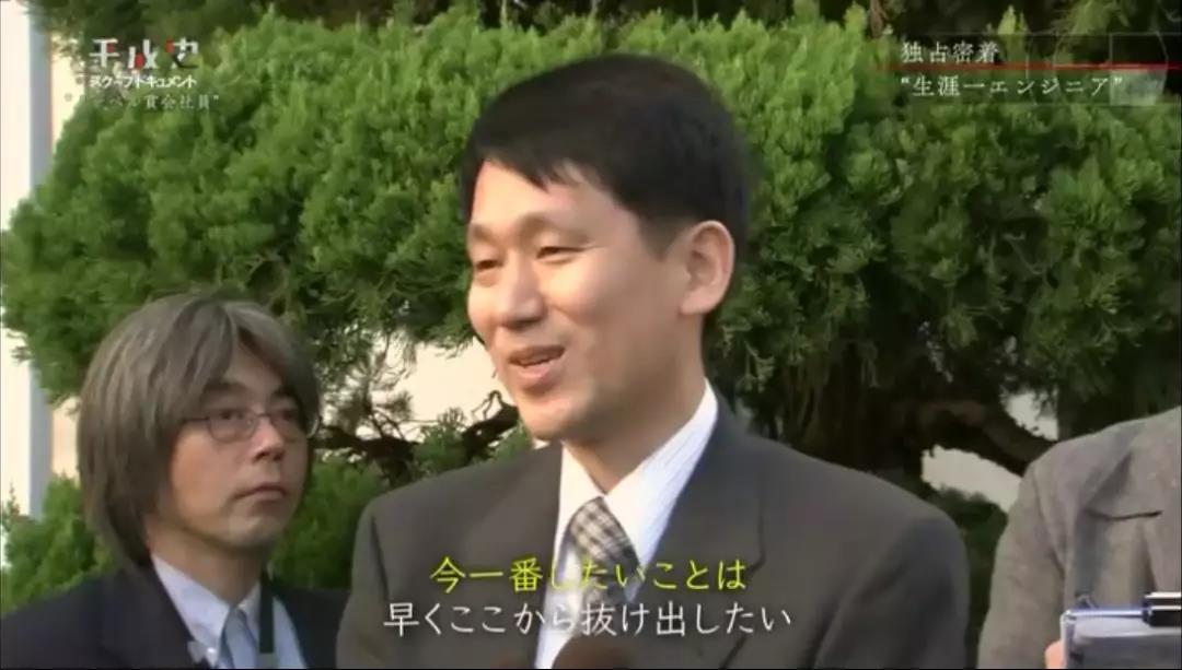 从“上班大叔”到荣获诺奖：科研应“脚踏实地”！