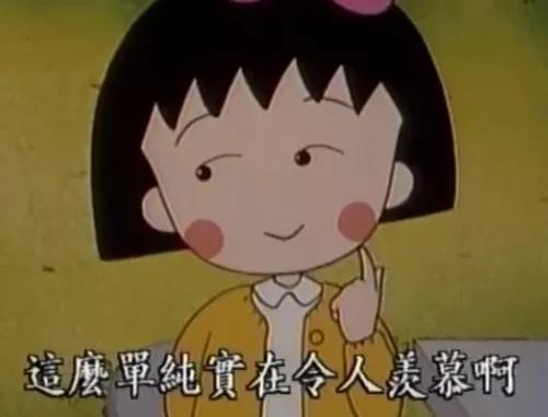 “父母双学霸，生娃是学渣”居然还有科学解释？了解一下？