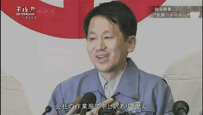 从“上班大叔”到荣获诺奖：科研应“脚踏实地”！