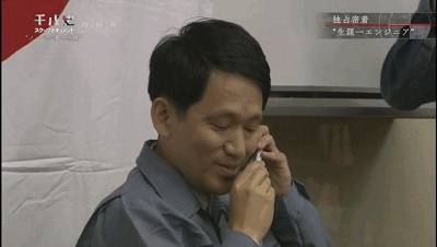 从“上班大叔”到荣获诺奖：科研应“脚踏实地”！