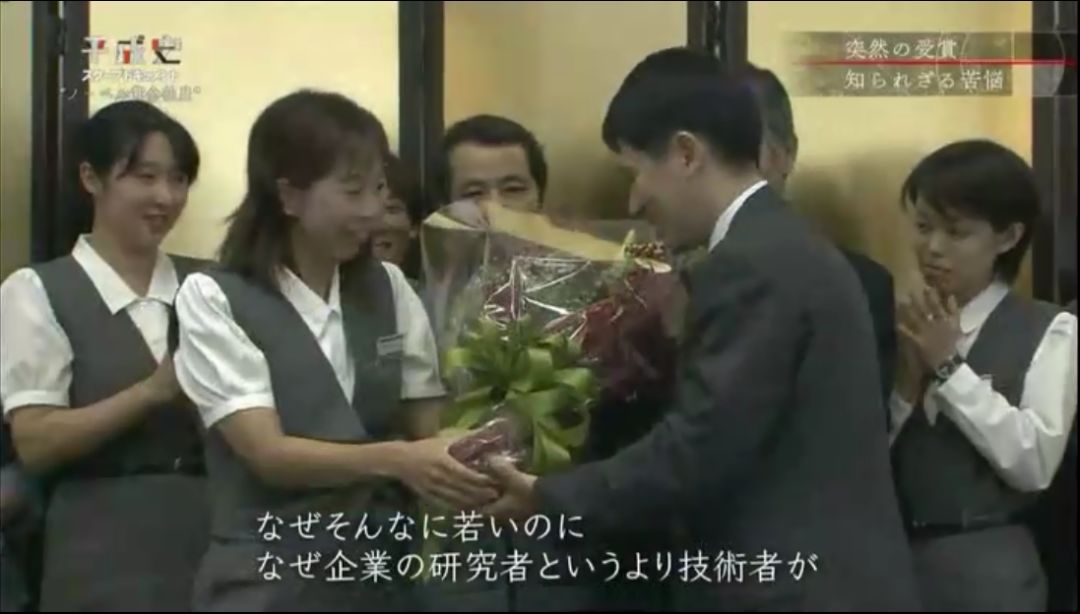 从“上班大叔”到荣获诺奖：科研应“脚踏实地”！