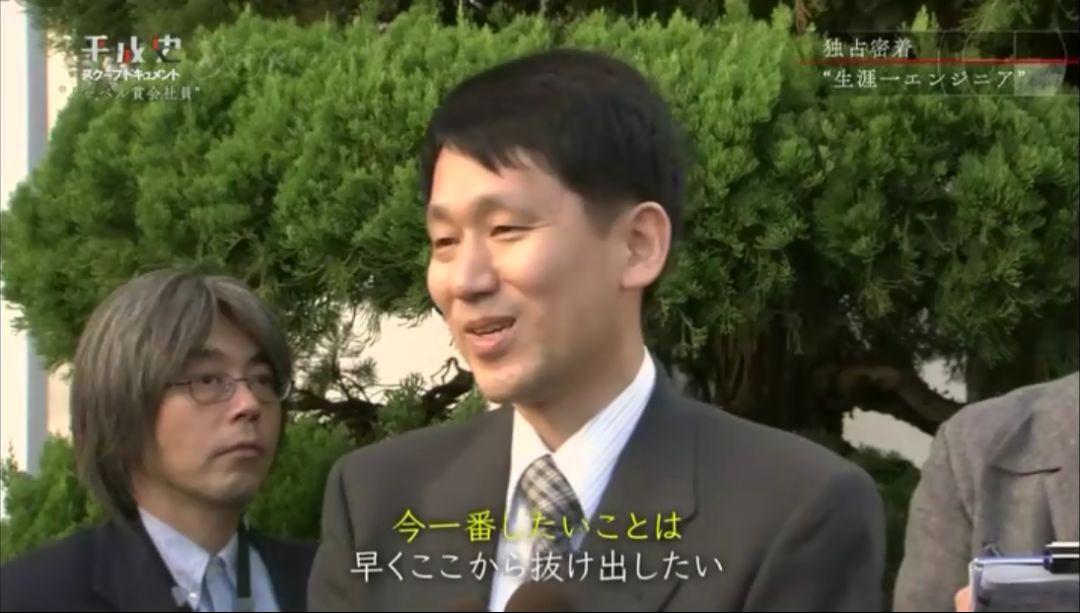 从“上班大叔”到荣获诺奖：科研应“脚踏实地”！