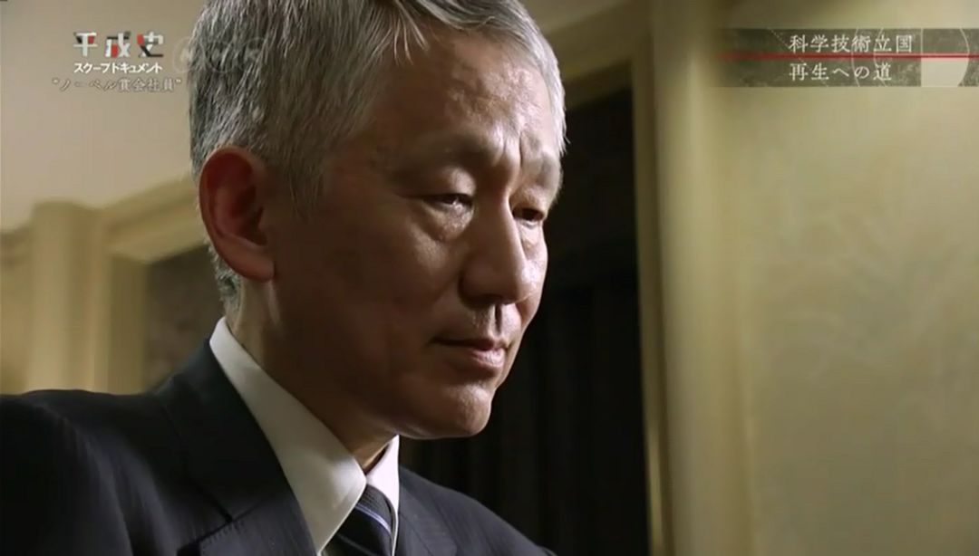从“上班大叔”到荣获诺奖：科研应“脚踏实地”！