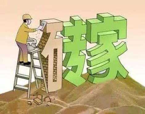 宋正海：走下神坛的科学（深度好文）