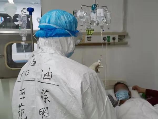 “我会记住你们每个人的名字”|国家中医医疗队一线抗疫实录