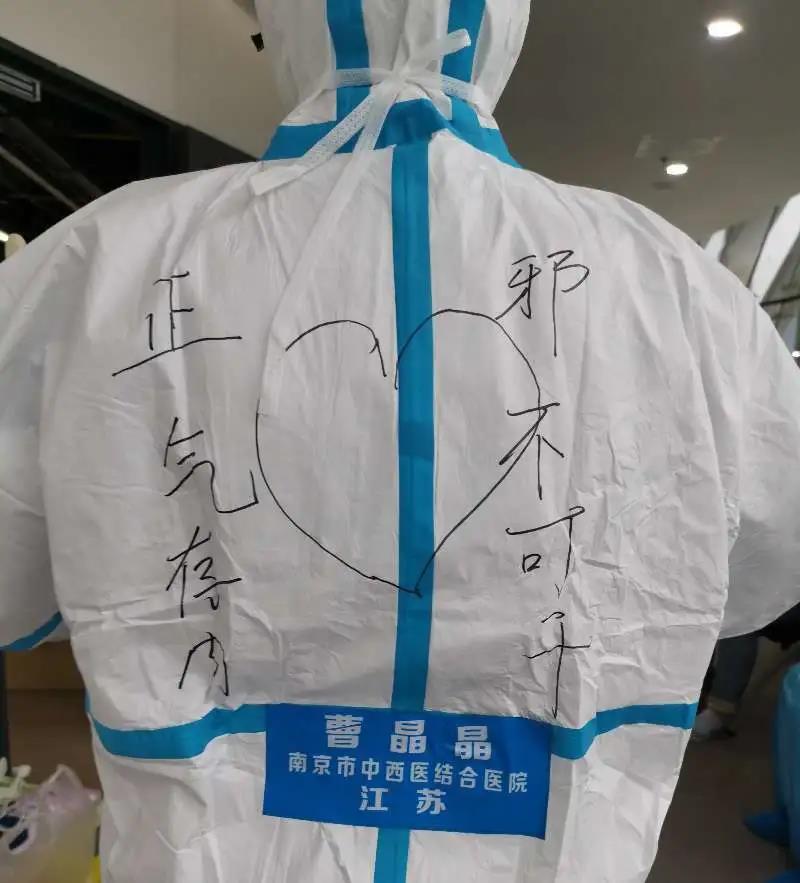 针药合用见效快|国家中医医疗队一线抗疫实录
