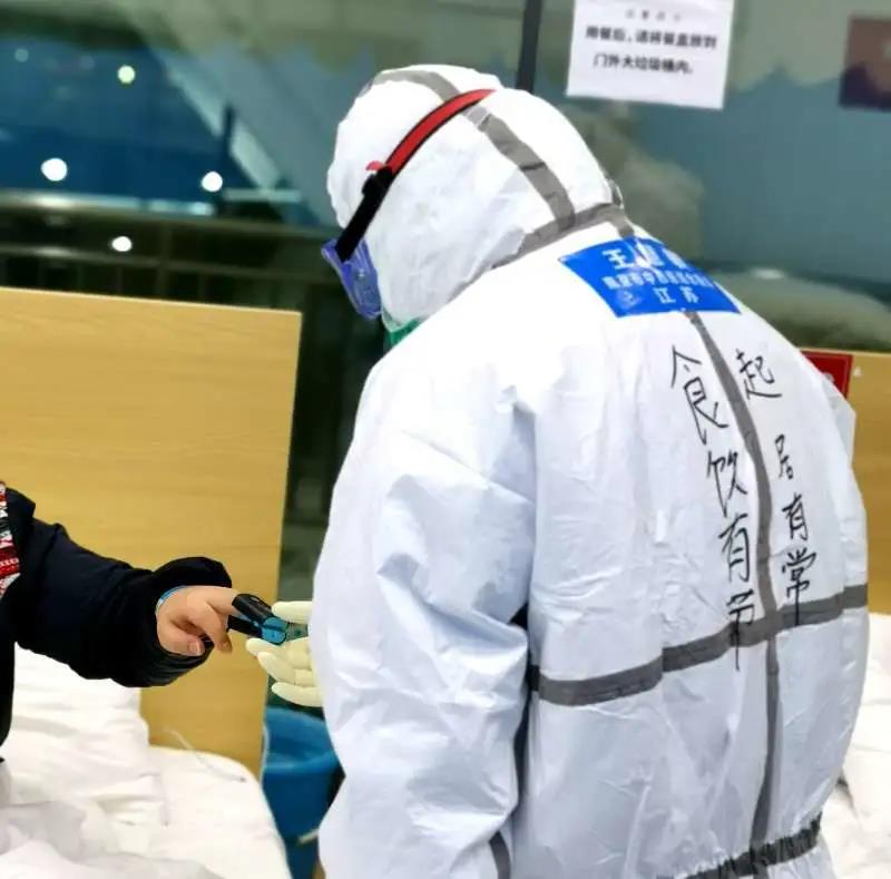 针药合用见效快|国家中医医疗队一线抗疫实录
