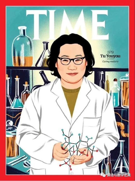 屠呦呦入选《时代周刊》100位最具影响力女性人物榜