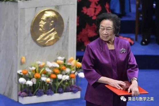 屠呦呦入选《时代周刊》100位最具影响力女性人物榜