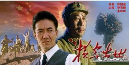 他只为中国干了“两件事”，名字鲜为人知，却值得14亿人鞠躬致敬！