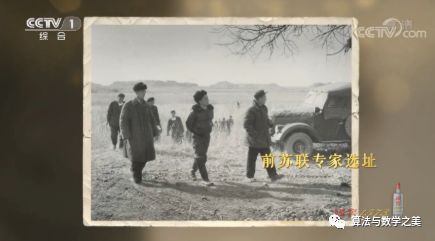 他只为中国干了“两件事”，名字鲜为人知，却值得14亿人鞠躬致敬！