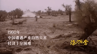 他只为中国干了“两件事”，名字鲜为人知，却值得14亿人鞠躬致敬！