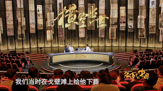 他只为中国干了“两件事”，名字鲜为人知，却值得14亿人鞠躬致敬！