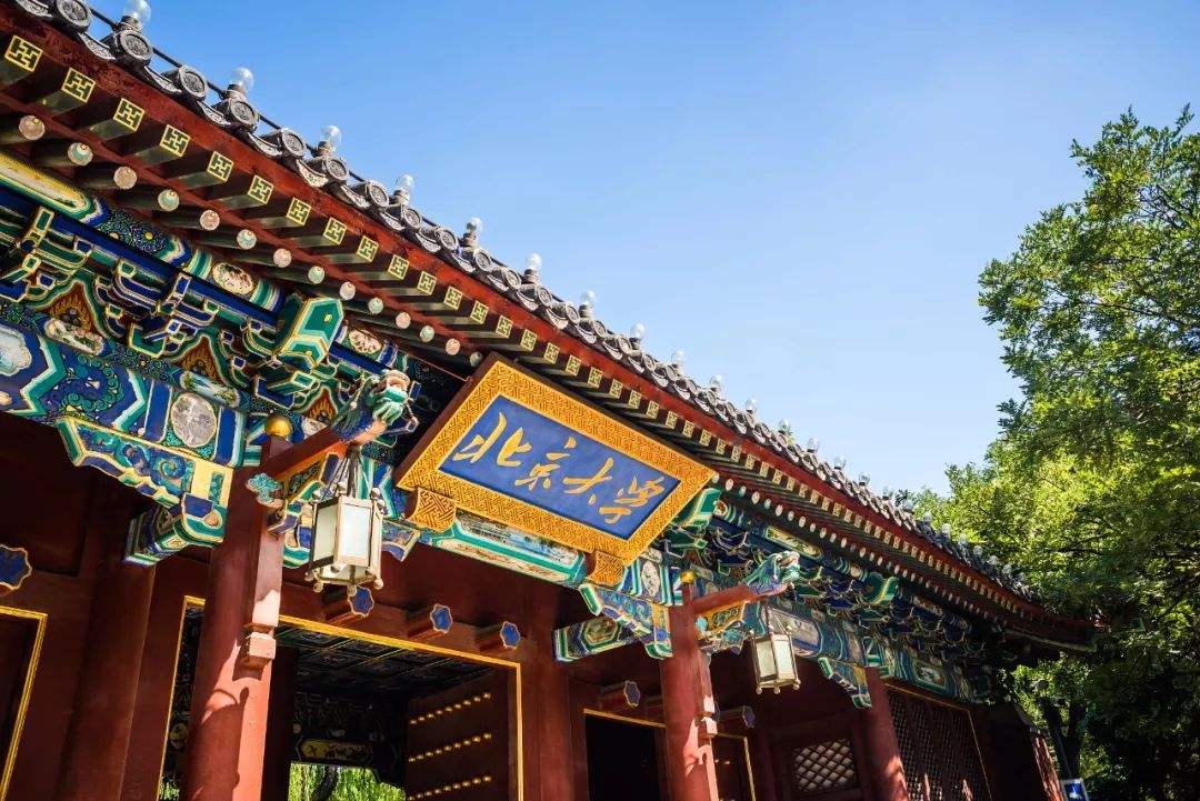 吴国盛 | 学术独立，思想自由