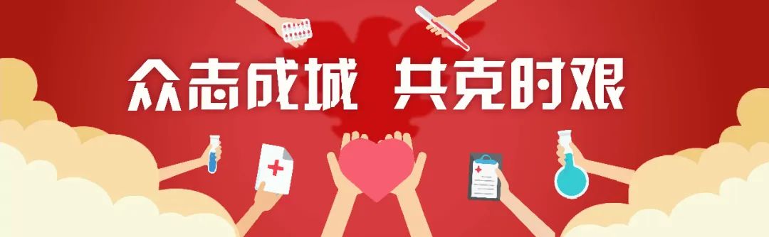 重磅！浙大校友陈薇院士新冠疫苗临床试验结果发布：全部产生免疫应答！