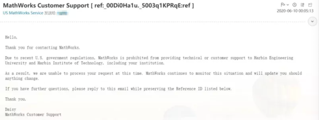 哈工大、哈工程被禁用MATLAB，美国“实体名单”影响深入校园