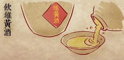 端午节，祝安康！