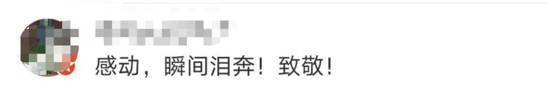 张定宇现身母校开学典礼：我的生命早已不仅属于自己