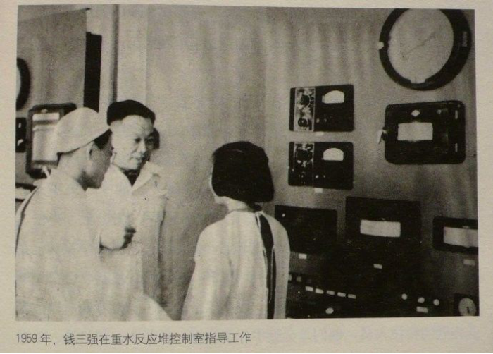56年前的那条“爆炸性”新闻，至今仍让人心潮澎湃