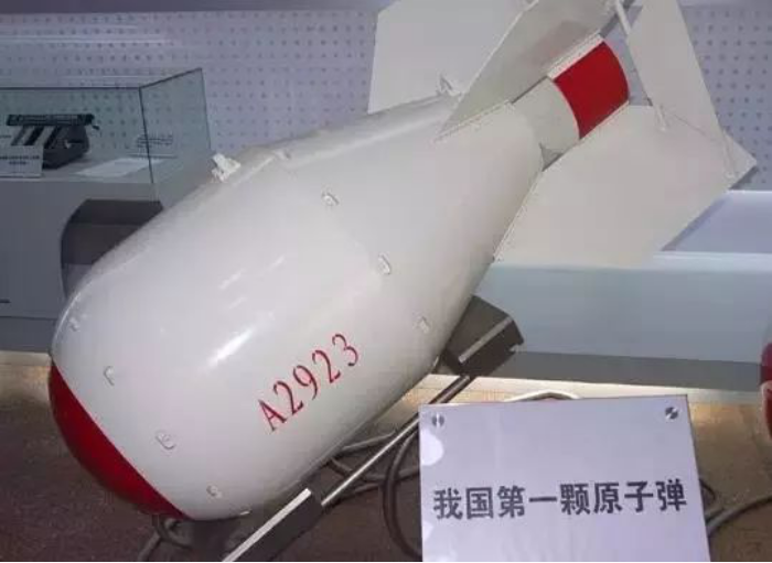 56年前的那条“爆炸性”新闻，至今仍让人心潮澎湃