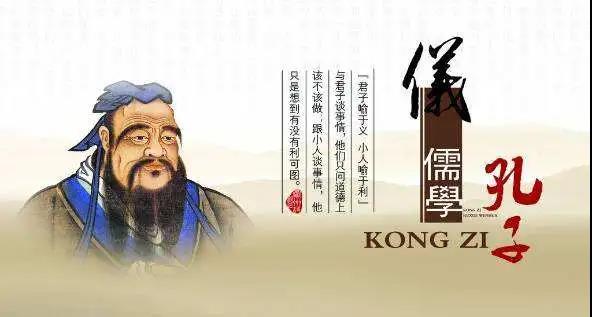 西医院士樊代明我为什么主张中医整体观