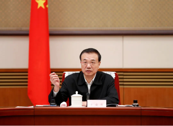 李克强主持召开国家科技领导小组会议