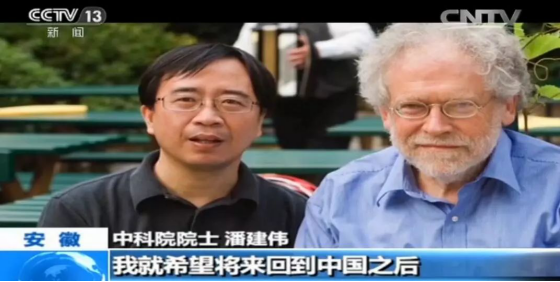 刚刚，中国宣布重大科技成果！是时候说说这位