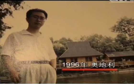 刚刚，中国宣布重大科技成果！是时候说说这位