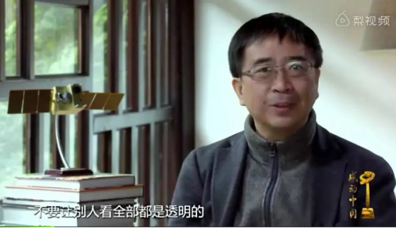 刚刚，中国宣布重大科技成果！是时候说说这位