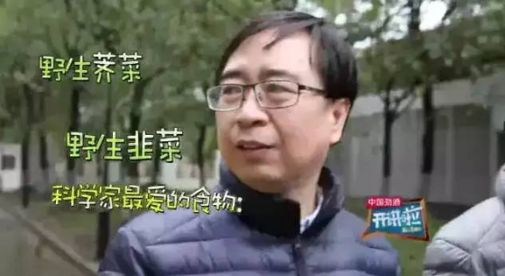 刚刚，中国宣布重大科技成果！是时候说说这位