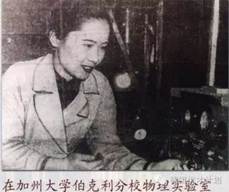 就在这个春节，美国人向这位中国女性致敬！她是世间真正的奇女子，可99%的中国人都还不知道！