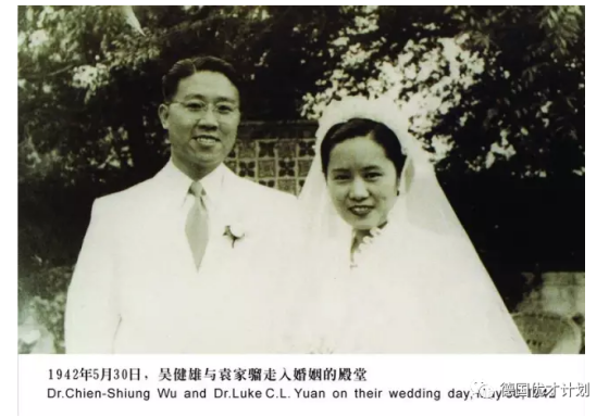 就在这个春节，美国人向这位中国女性致敬！她是世间真正的奇女子，可99%的中国人都还不知道！