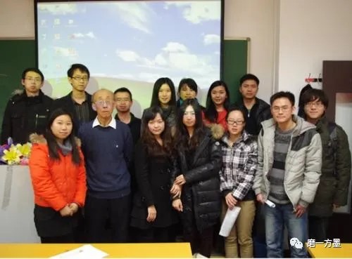 苗东升对复杂性科学研究中国路径的贡献