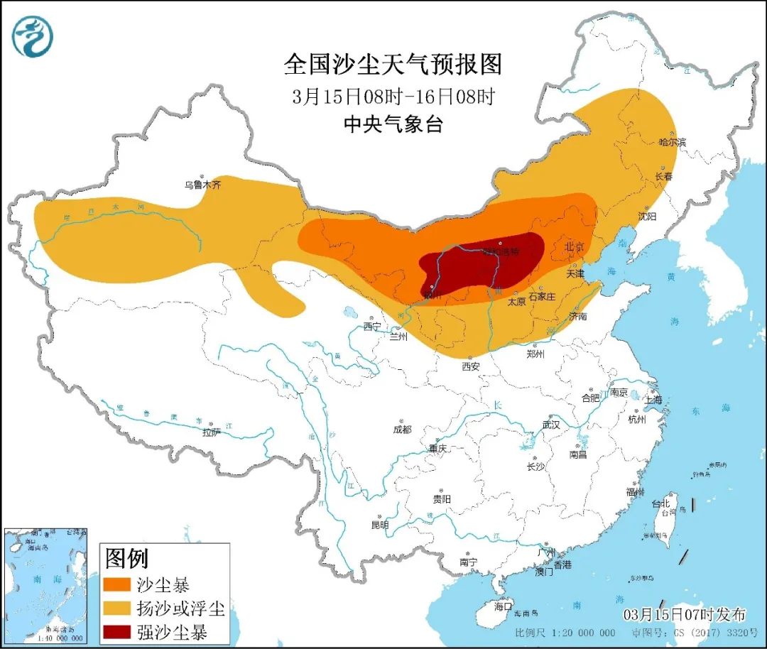 第四次全国性寒潮要来了（图）