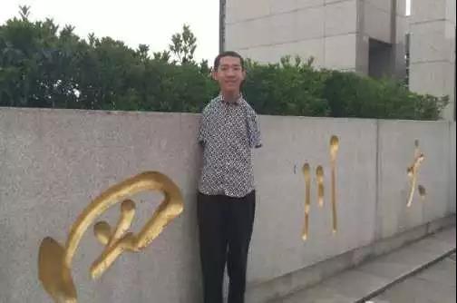 考场用脚写字，考上同济大学研究生！高校的操作太暖了