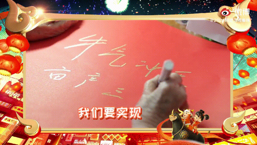 举国哀痛！那个最性情最执着最可爱的农民走了