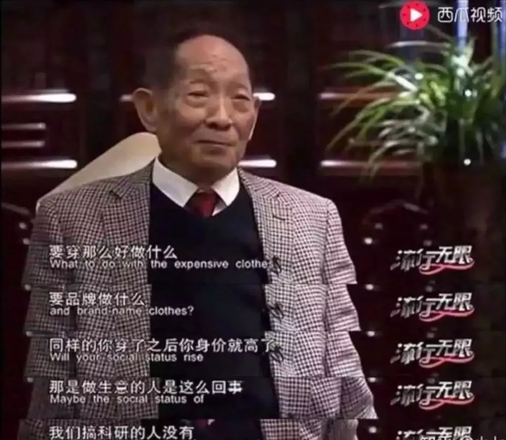 举国哀痛！那个最性情最执着最可爱的农民走了