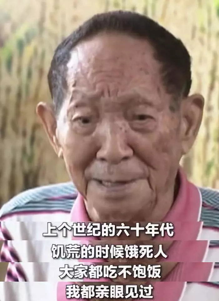 举国哀痛！那个最性情最执着最可爱的农民走了