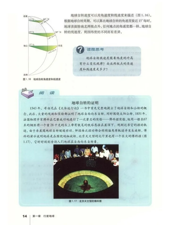 考研和高考，哪一个更难？