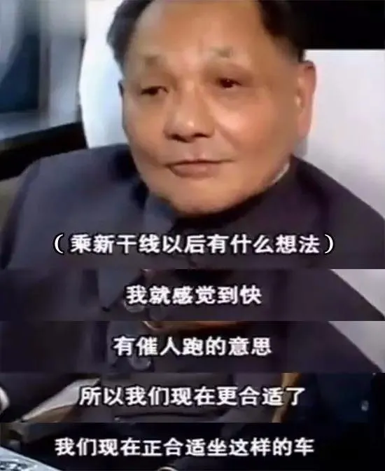 为什么中国需要这颗「种子」？ 