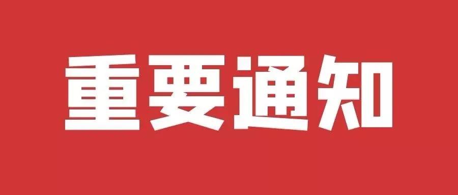 重磅！国家五部门联合发文，“十四五”时期中医药文化传播迎来发展的春天！