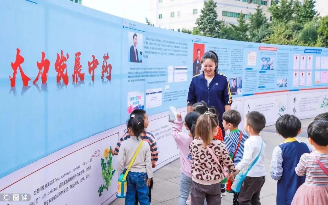 重磅！国家五部门联合发文，“十四五”时期中医药文化传播迎来发展的春天！