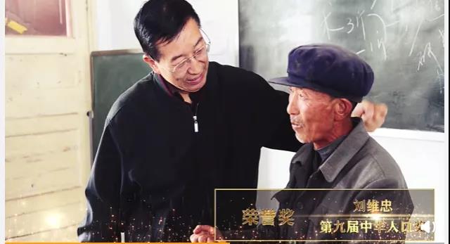 资本绞杀中医，诺奖却在向中医致敬并继续前进