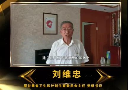 资本绞杀中医，诺奖却在向中医致敬并继续前进