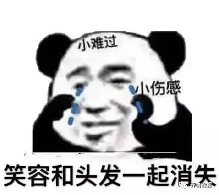 高校图书馆阿姨扫出一簸箕头发！网友：这就是知识的力量吧 