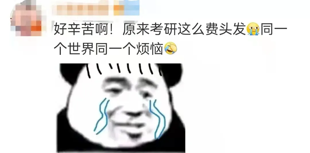 高校图书馆阿姨扫出一簸箕头发！网友：这就是知识的力量吧 