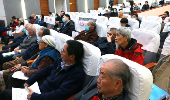 弘扬自然国学，推动科技创新——第五届全国自然国学学术研讨会