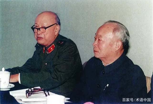 钱学森30年前就预言过“元宇宙”？